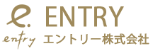 エントリー株式会社